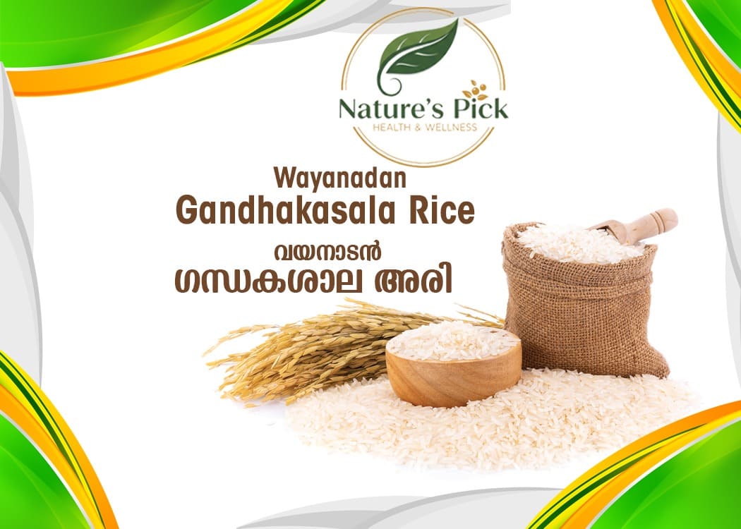 Gandhakasala Rice